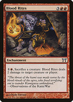 Blood Rites (CHK-159) - uncommon