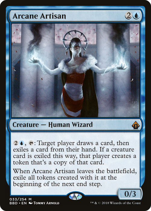 Arcane Artisan (BBD-033) - mythic