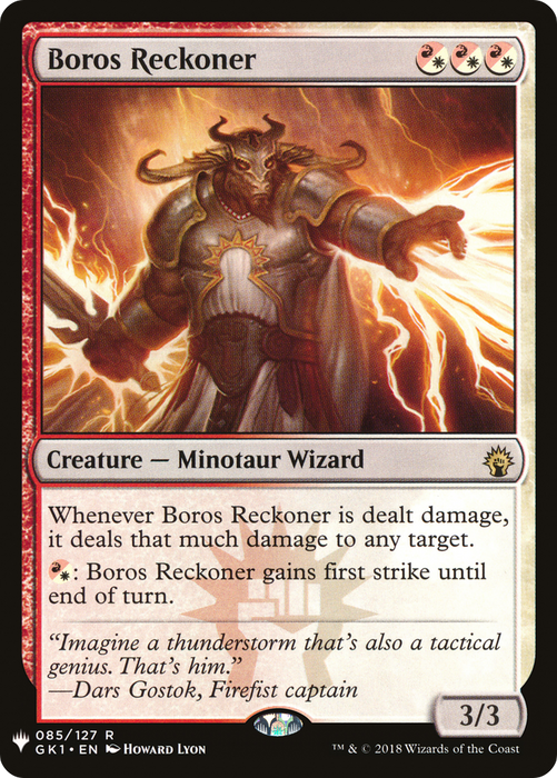 Boros Reckoner (LIST-GK1-85) - rare