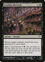 Soulless Revival (CHK-144) - common - Foil