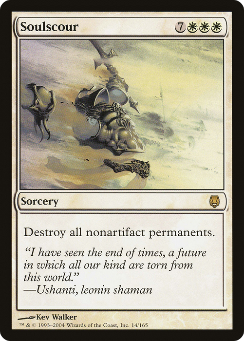 Soulscour (DST-014) - rare - Foil