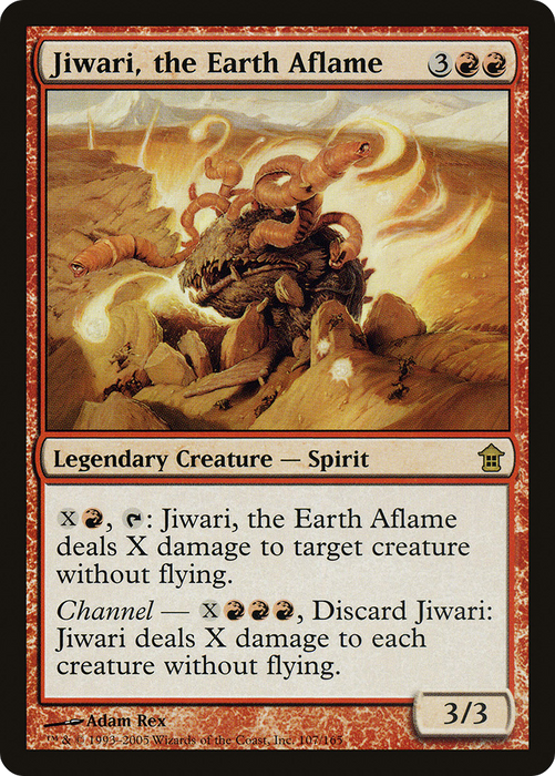 Jiwari, the Earth Aflame (SOK-107) - rare - Foil
