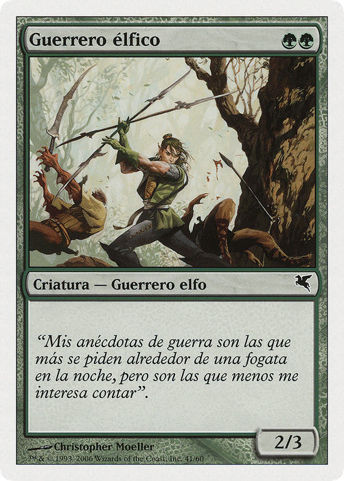 Elvish Warrior (PSAL-B41) - common