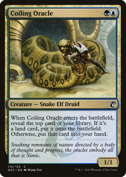 Coiling Oracle (GK2-115) - common