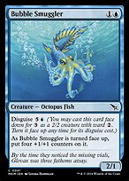 Bubble Smuggler (MKM-041) - common