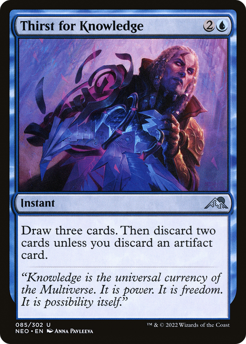 Thirst for Knowledge (NEO-085) - uncommon