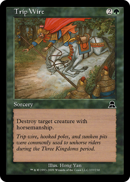Trip Wire (ME3-137) - common - Foil