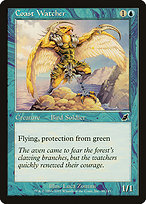 Coast Watcher (SCG-030) - common - Foil