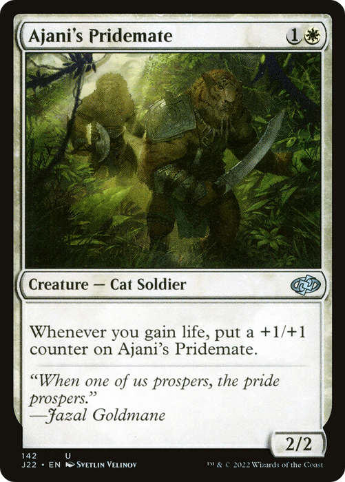 Ajani's Pridemate (J22-142) - uncommon