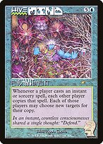 Hive Mind (SLD-822) - rare - Foil