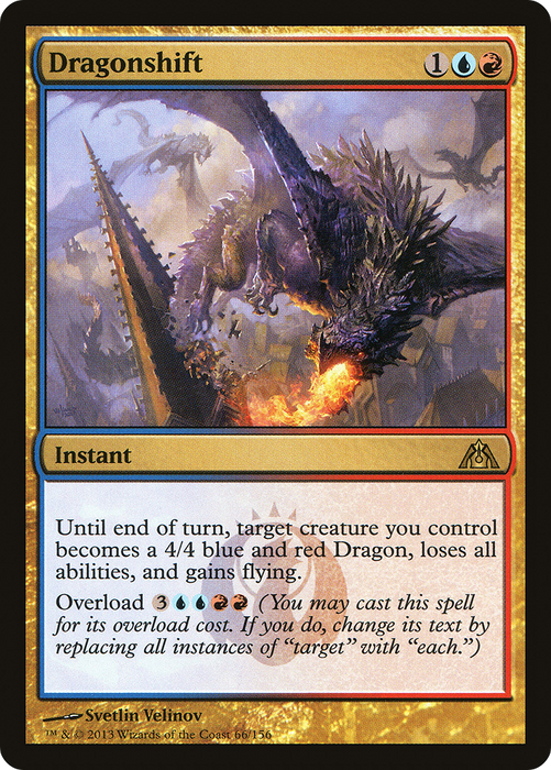 Dragonshift (DGM-066) - rare - Foil