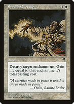 Serene Offering (TMP-040) - uncommon