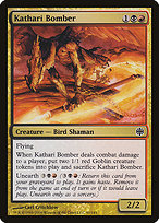 Kathari Bomber (ARB-041) - common - Foil