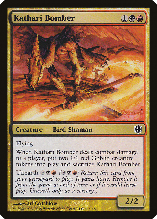 Kathari Bomber (ARB-041) - common