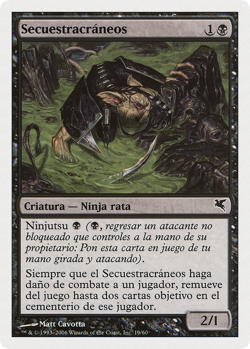 Skullsnatcher (PSAL-E19) - common