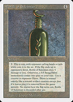 Bottle of Suleiman (3ED-237) - rare