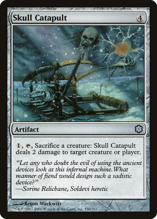 Skull Catapult (CTD-336) - uncommon