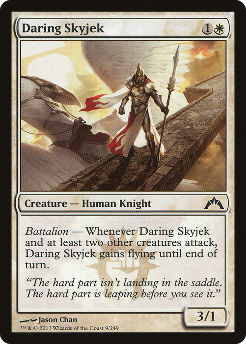 Daring Skyjek (GTC-009) - common