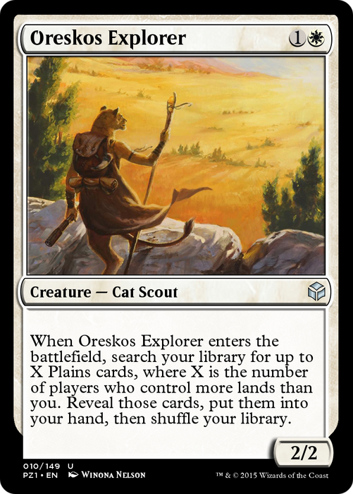 Oreskos Explorer (PZ1-010) - uncommon - Foil