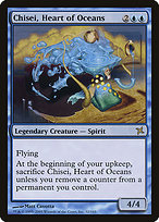 Chisei, Heart of Oceans (BOK-032) - rare