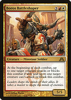 Boros Battleshaper (DGM-058) - rare - Foil