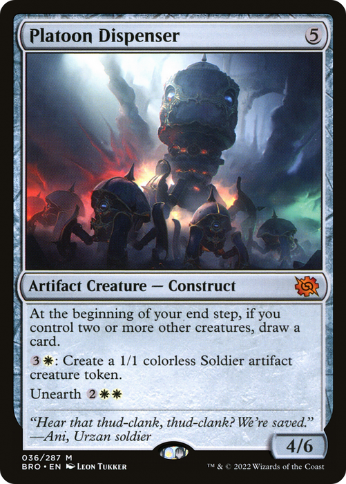 Platoon Dispenser (BRO-036) - mythic - Foil