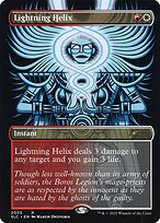Lightning Helix (SLC-2005) - rare (Borderless)