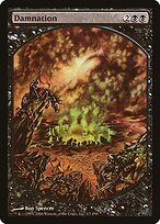 Damnation (MPRP-001) - rare - Foil