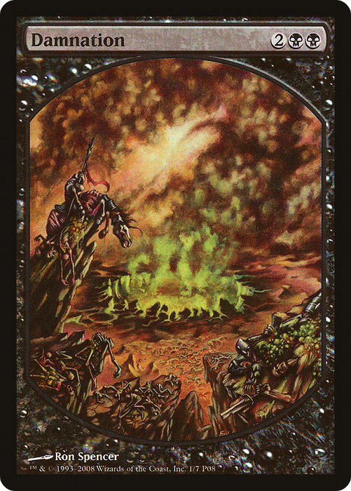 Damnation (MPRP-001) - rare - Foil