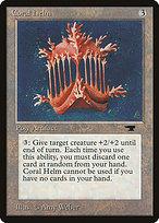 Coral Helm (ATQ-047) - rare