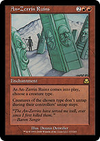 An-Zerrin Ruins (ME2-117) - rare