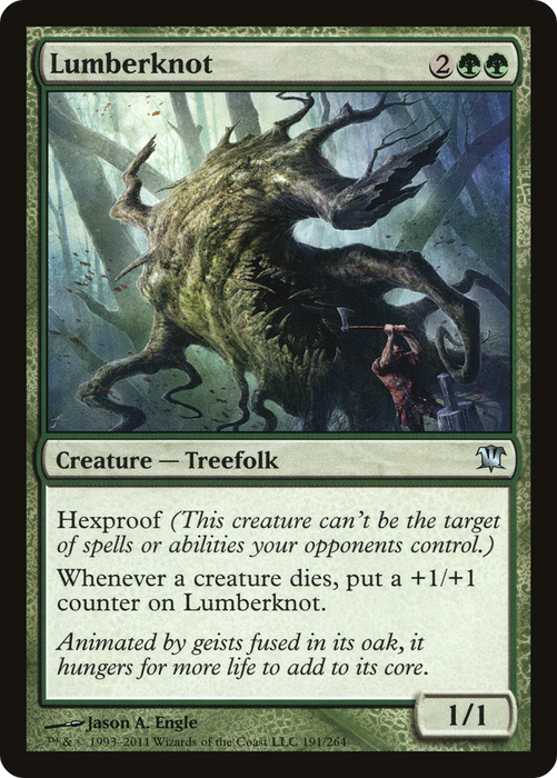 Lumberknot (ISD-191) - uncommon - Foil