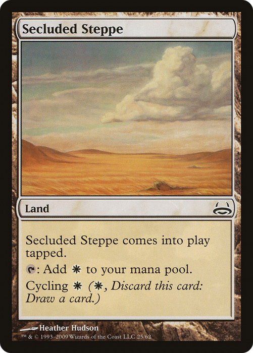 Secluded Steppe (DDC-025) - common