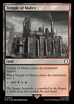 Temple of Malice (PIP-307) - rare