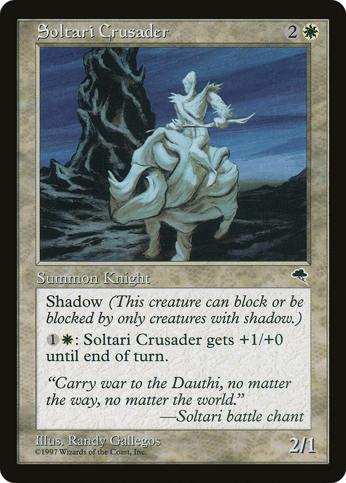 Soltari Crusader (TMP-041) - uncommon