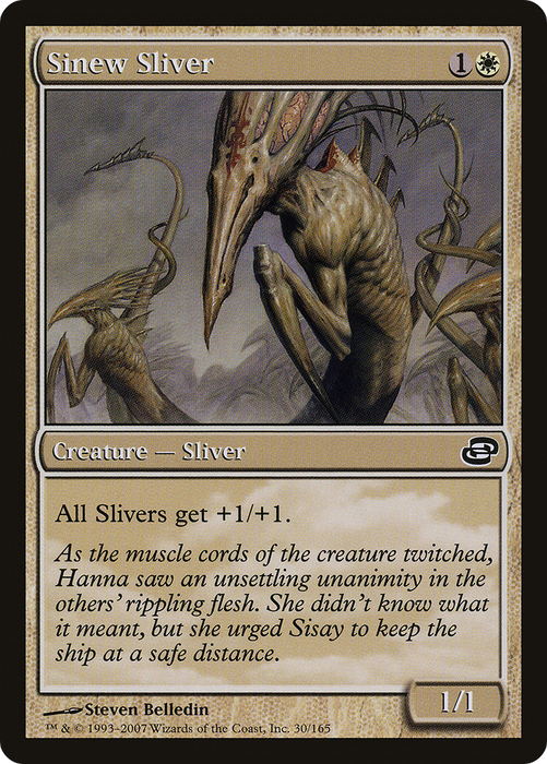 Sinew Sliver (PLC-030) - common: (colorshifted)