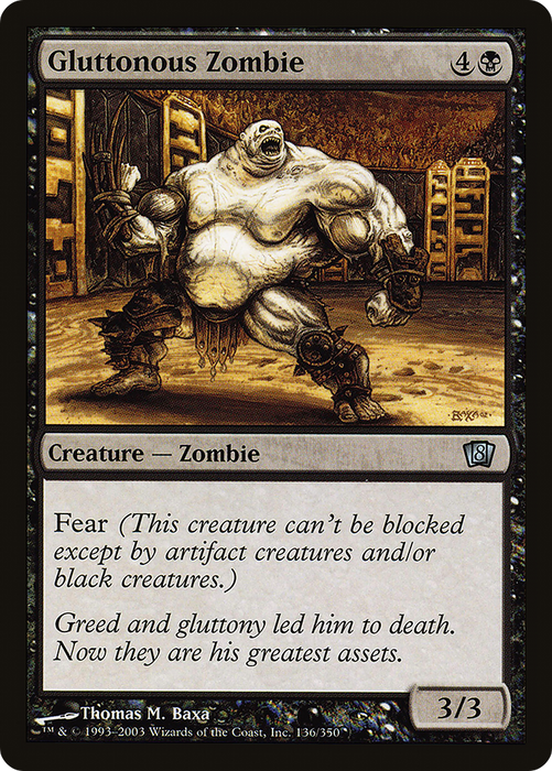 Gluttonous Zombie (8ED-136★) - uncommon - Foil