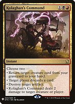 Kolaghan's Command (LIST-DTK-224) - rare
