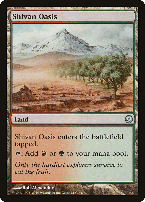 Shivan Oasis (DDE-065) - uncommon