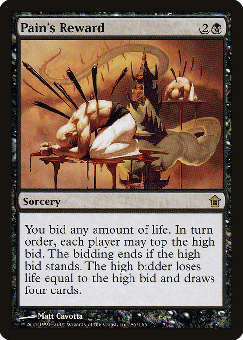Pain's Reward (SOK-085) - rare - Foil