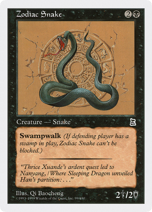 Zodiac Snake (PTK-099) - common