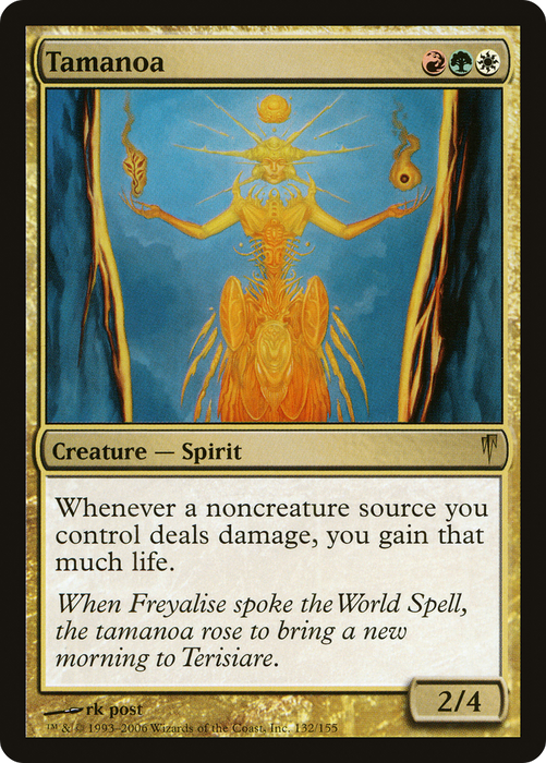 Tamanoa (CSP-132) - rare - Foil