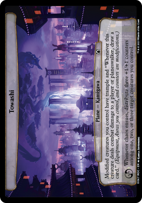 Towashi (MOC-067) - common