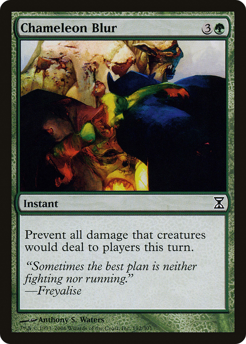 Chameleon Blur (TSP-192) - common - Foil
