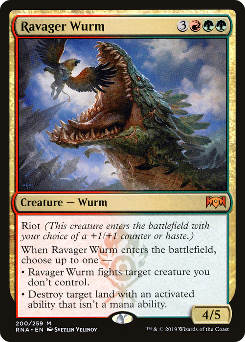 Ravager Wurm (RNA-200) - mythic - Foil
