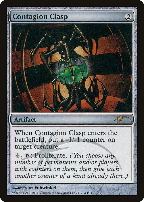 Contagion Clasp (FNM-010) - rare - Foil