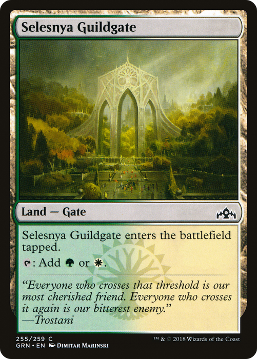 Selesnya Guildgate (GRN-255) - common