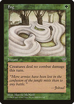 Fog (MIR-216) - common