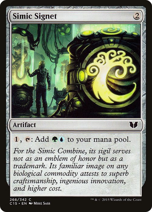Simic Signet (C15-266) - common