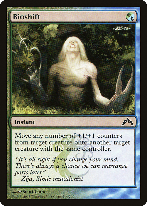 Bioshift (GTC-214) - common - Foil